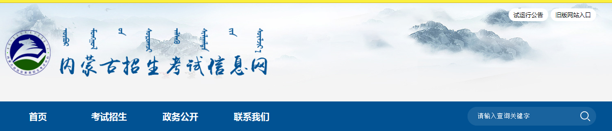 СɿԃW(wng)վ