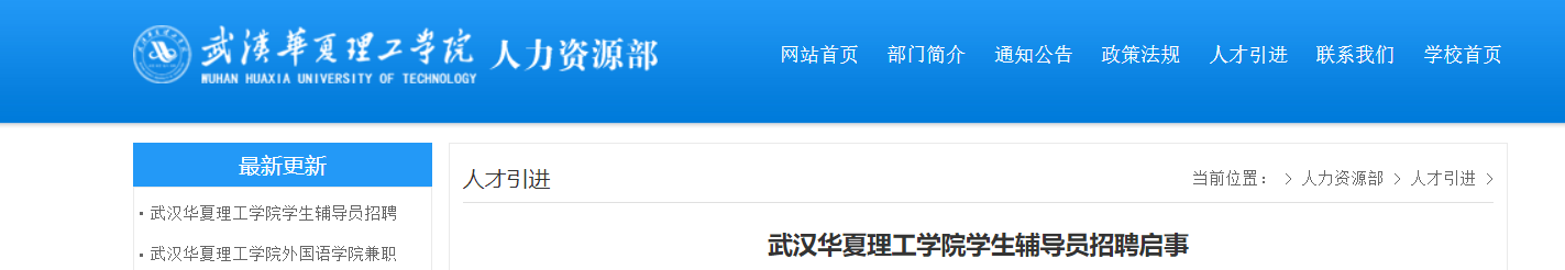 微信截圖_20210802095949.png 微信截圖_20210802095949.png