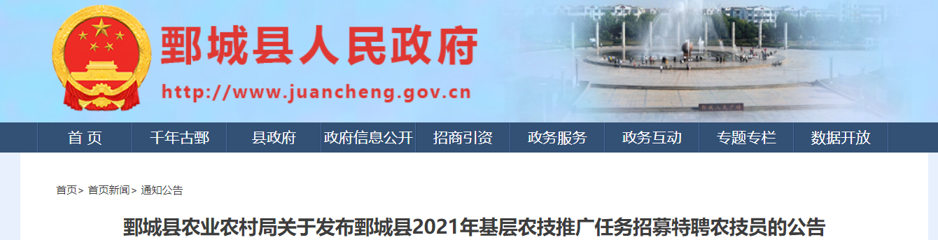 微信截图_20210802102141.png 微信截图_20210802102141.png