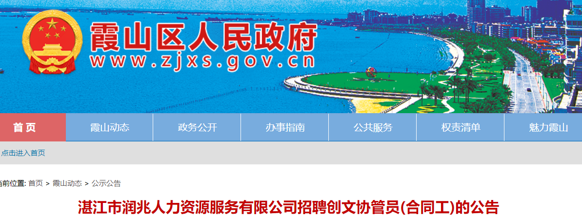 微信截圖_20210803091240.png 微信截圖_20210803091240.png