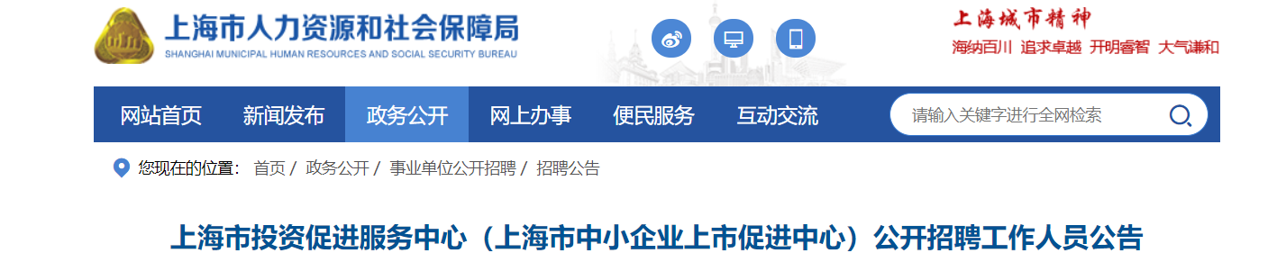 微信截图_20210803095739.png 微信截图_20210803095739.png