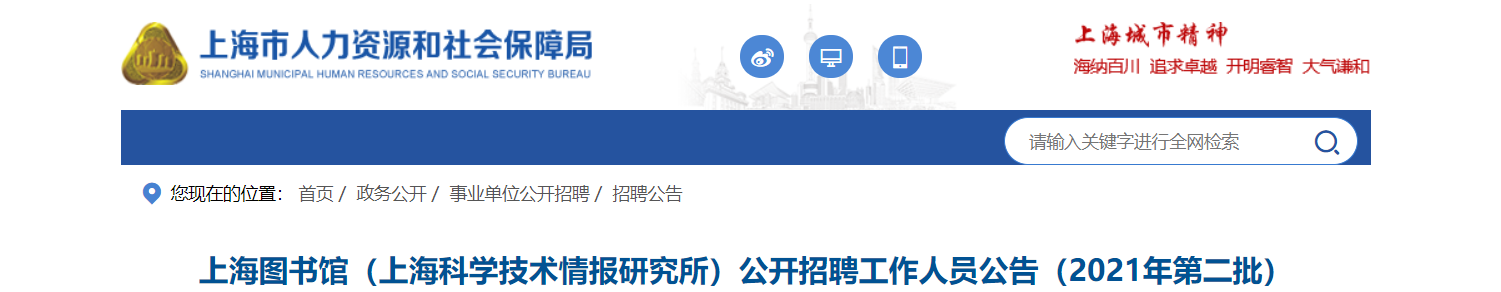 微信截图_20210816092856.png 微信截图_20210816092856.png