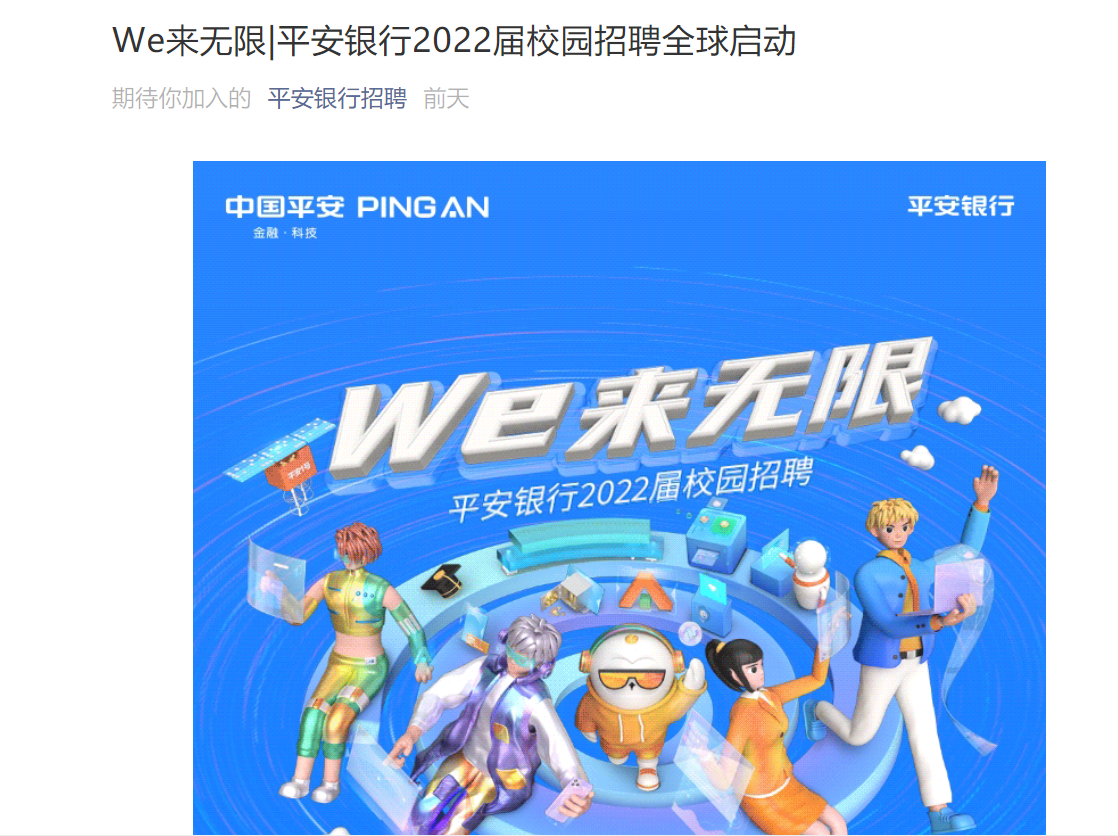 微信截圖_20210826113401.png 微信截圖_20210826113401.png