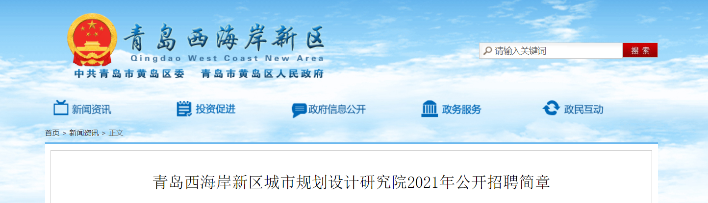 微信截图_20210827092520.png 微信截图_20210827092520.png