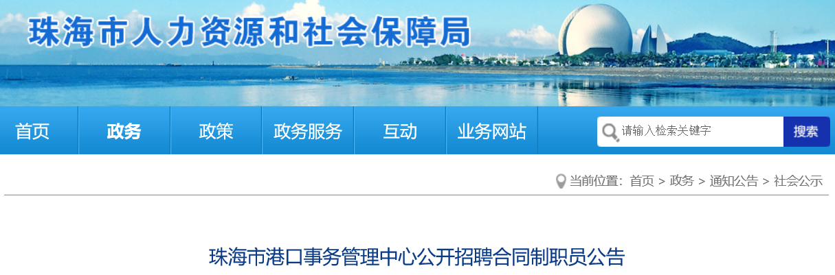 微信截图_20210830120858.png 微信截图_20210830120858.png
