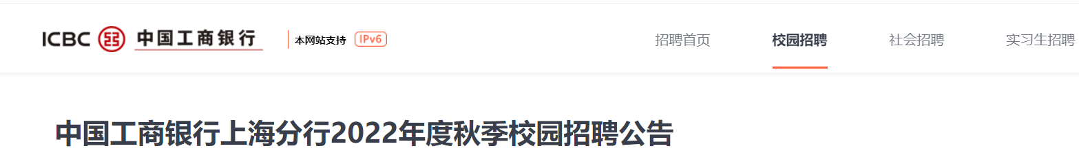 微信截图_20210831143356.png 微信截图_20210831143356.png