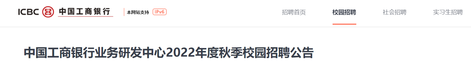 微信截图_20210901145659.png