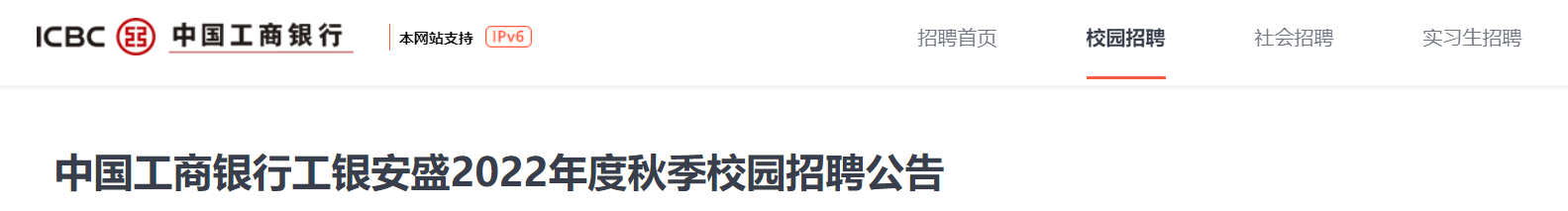 微信截图_20210901161159.png 微信截图_20210901161159.png