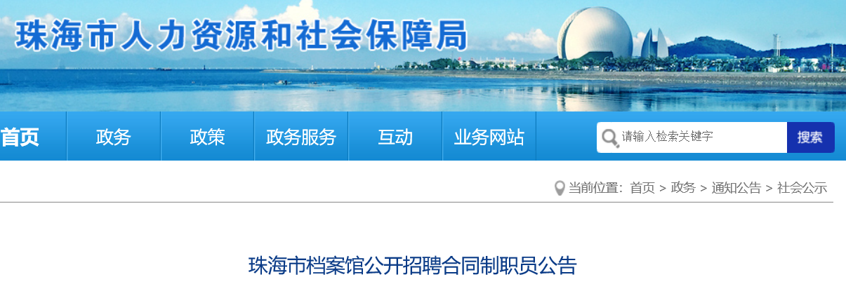 微信截图_20210903105243.png 微信截图_20210903105243.png