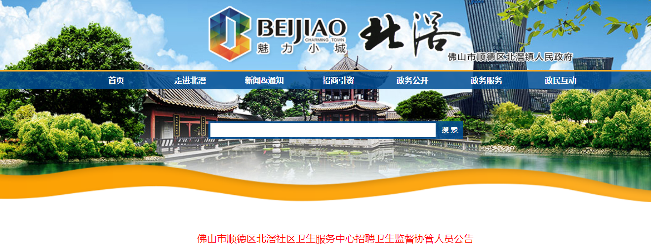 微信截图_20210907093035.png 微信截图_20210907093035.png