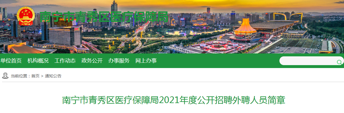 微信截图_20210907101910.png 微信截图_20210907101910.png
