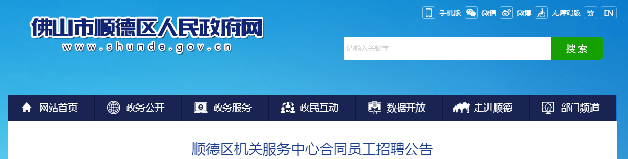 微信截图_20210908091642.png 微信截图_20210908091642.png