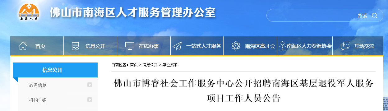 微信截图_20210909091822.png