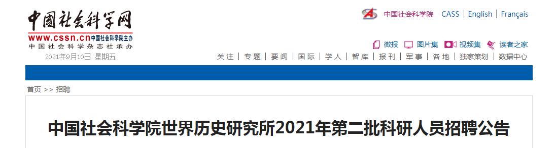 微信截图_20210910090059.png 微信截图_20210910090059.png