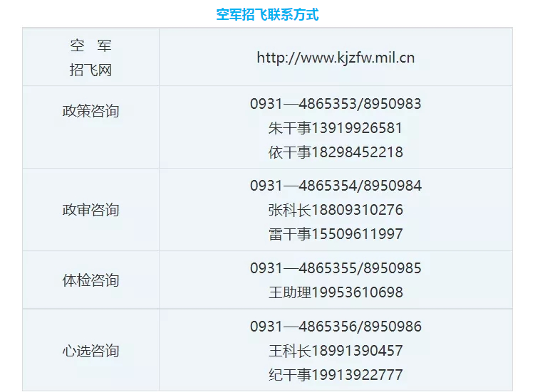 4744D8C5-4610-4479-B4EF-86783693760D.png