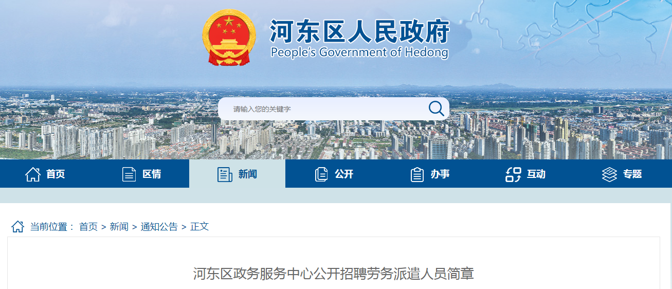 微信截图_20210916095743.png 微信截图_20210916095743.png