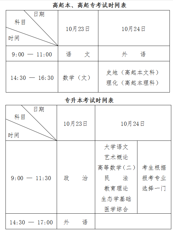 2021090115582321.png