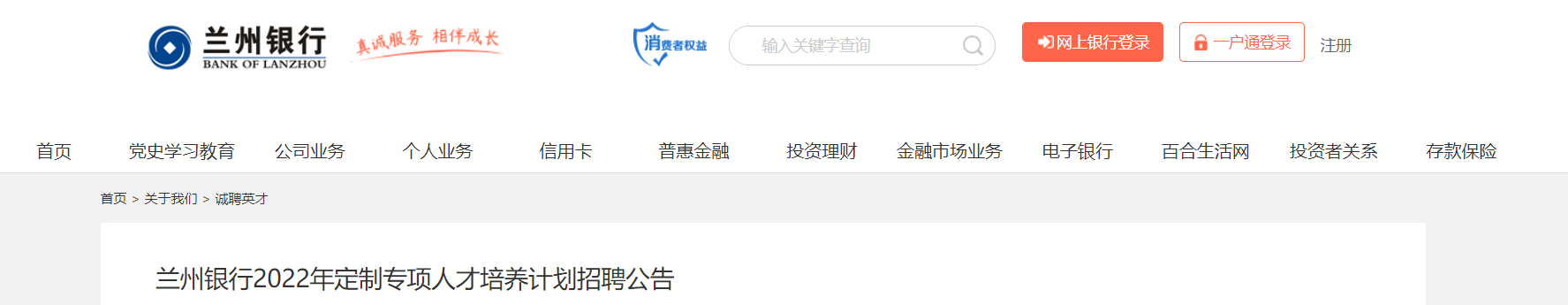 微信截图_20210924113624.png 微信截图_20210924113624.png