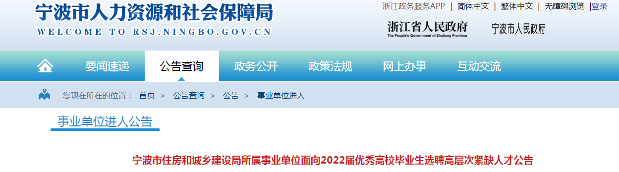 360截图16421027102105103.png 360截图16421027102105103.png