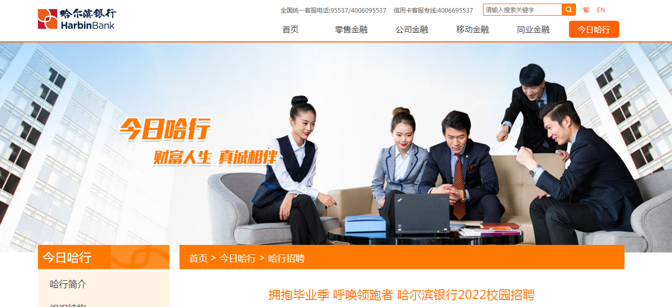 360截图16200707457745.png 360截图16200707457745.png