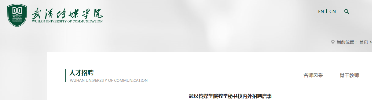 360截图16400223468356.png 360截图16400223468356.png