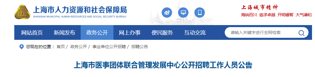 360截图16251119202125.png
