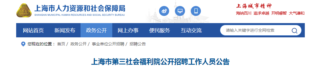 360截图162610126612169.png 360截图162610126612169.png