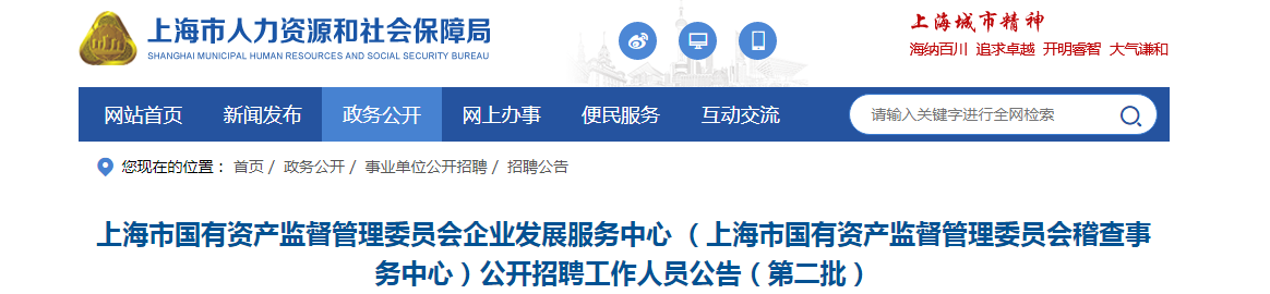 360截图16230312183626.png