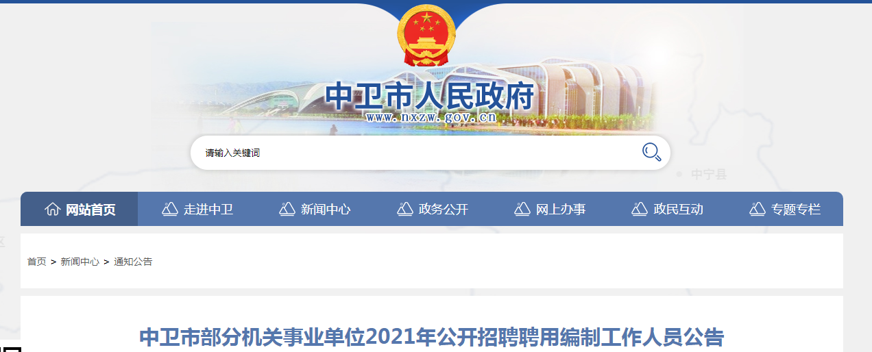 360截图162904216284105.png