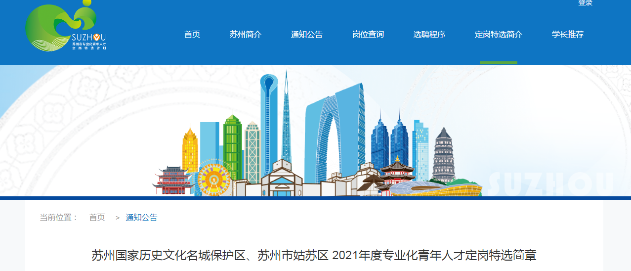 微信截圖_20211014094427.png