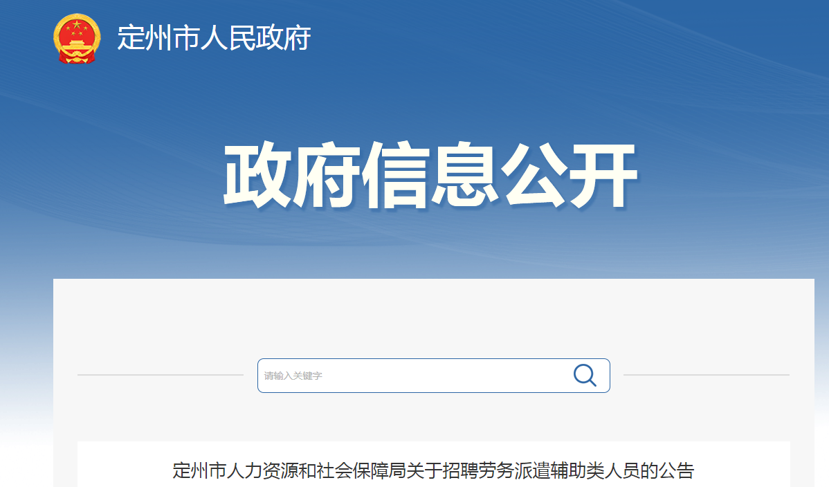微信截图_20211014100955.png 微信截图_20211014100955.png