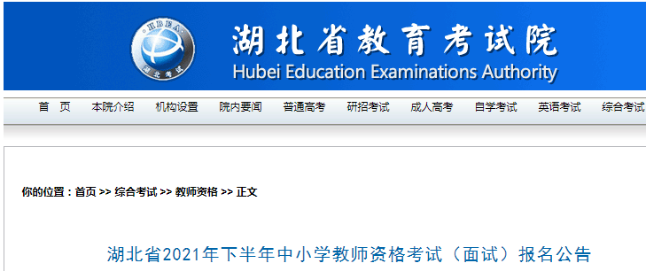 1704460150437.png