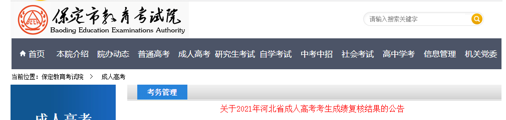 16.png