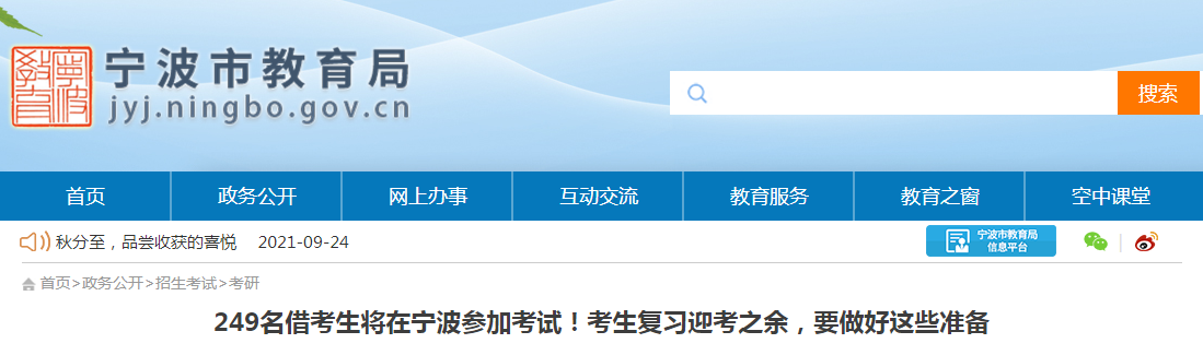 249迼ڌ2022Tʿоԇ.png