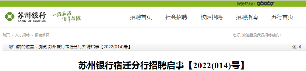 QQ浏览器截�?0220119115001.png