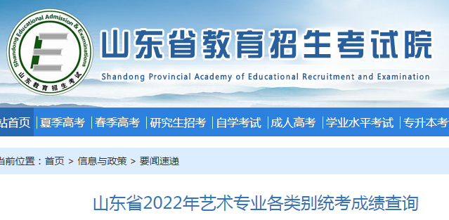 0941060799661.png
