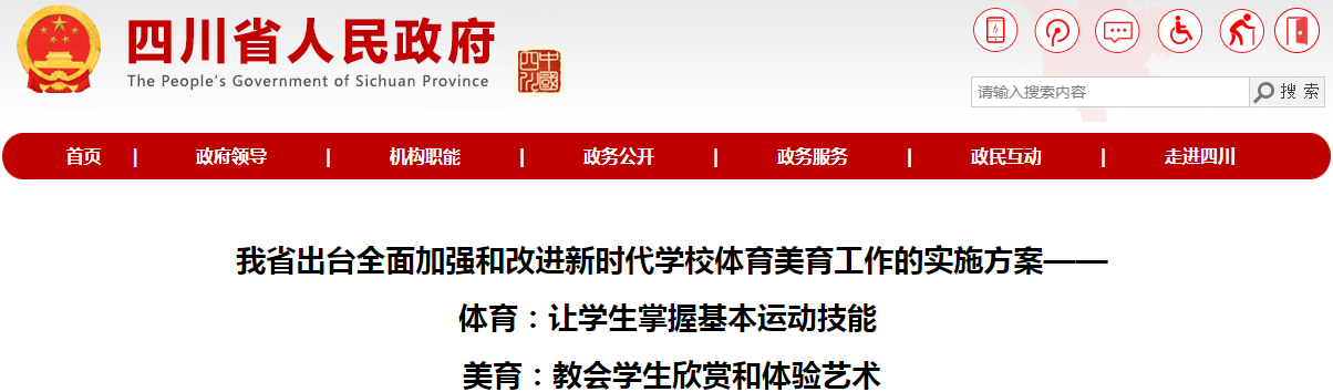 02FFECB6-4581-4b48-982A-57F34E29EC64.png