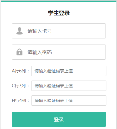 4C8F82C2-2FE0-4179-8C60-C1E086D0189E.png