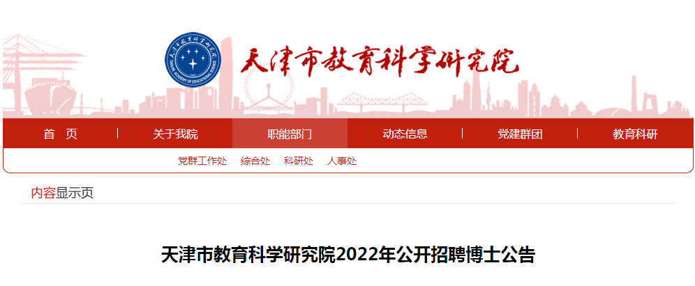 9D5DF60B-FC74-4001-9355-14EC5271596A.png