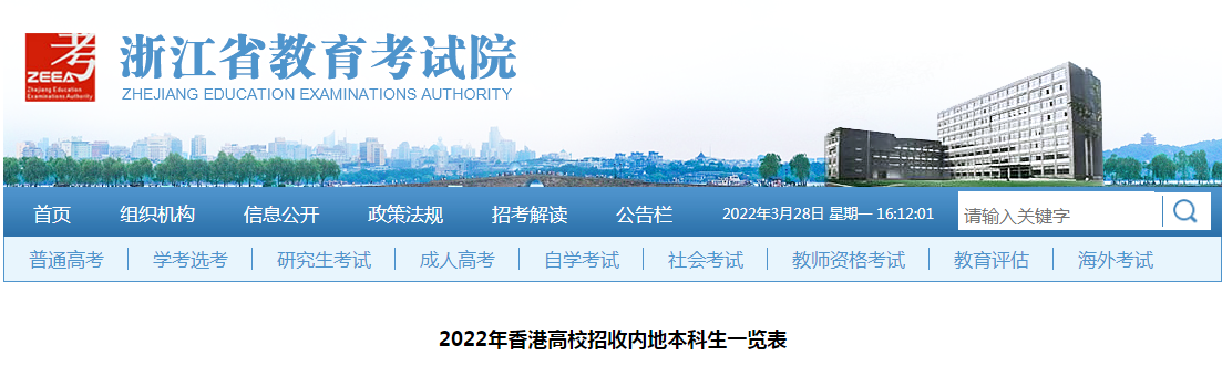 2022۸УՃ(ni)رһ[.png