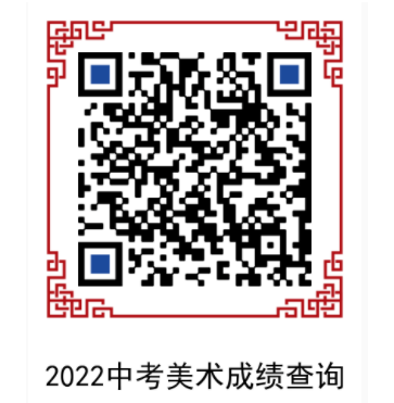 2022(ni)ɹŰ^пg(sh)ɿԃ?ni)_ͨ