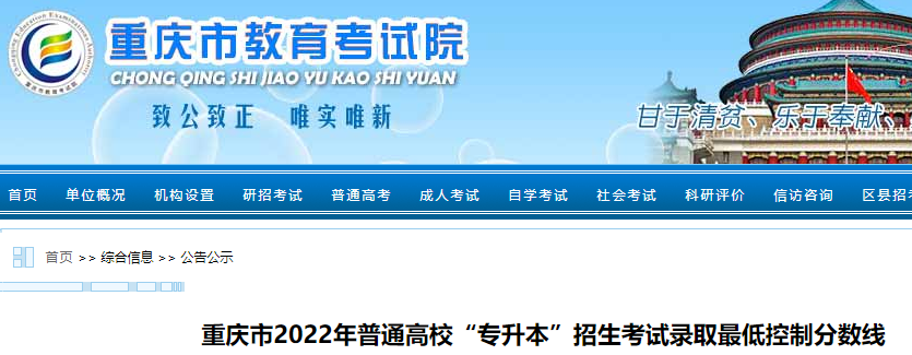 ؑc2022ͨԇȡͿƷ?jn)?sh).png