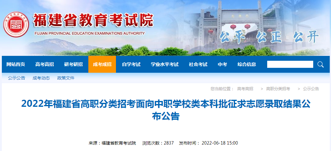 2022긣ʡпW(xu)У־ԸȡY(ji)