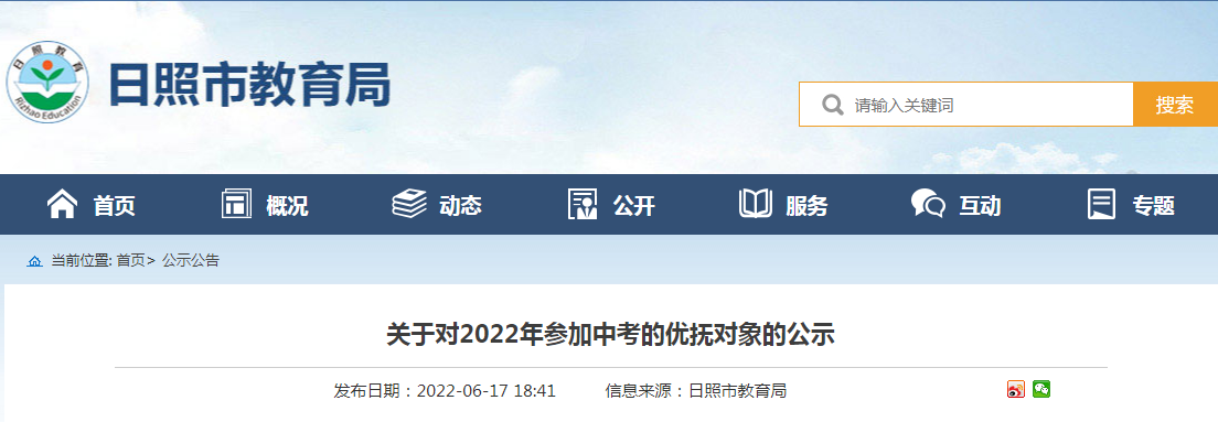 Pڌɽ|2022ꅢпă(yu)ጦĹʾ