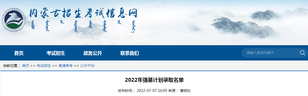 2022(ni)ɹŏ(qing)Ӌ(j)ȡ΃(ni)ɹŏ(qing)Ӌ(j)ȡ΃(ni)ɹŏ(qing)Ӌ(j)ȡ