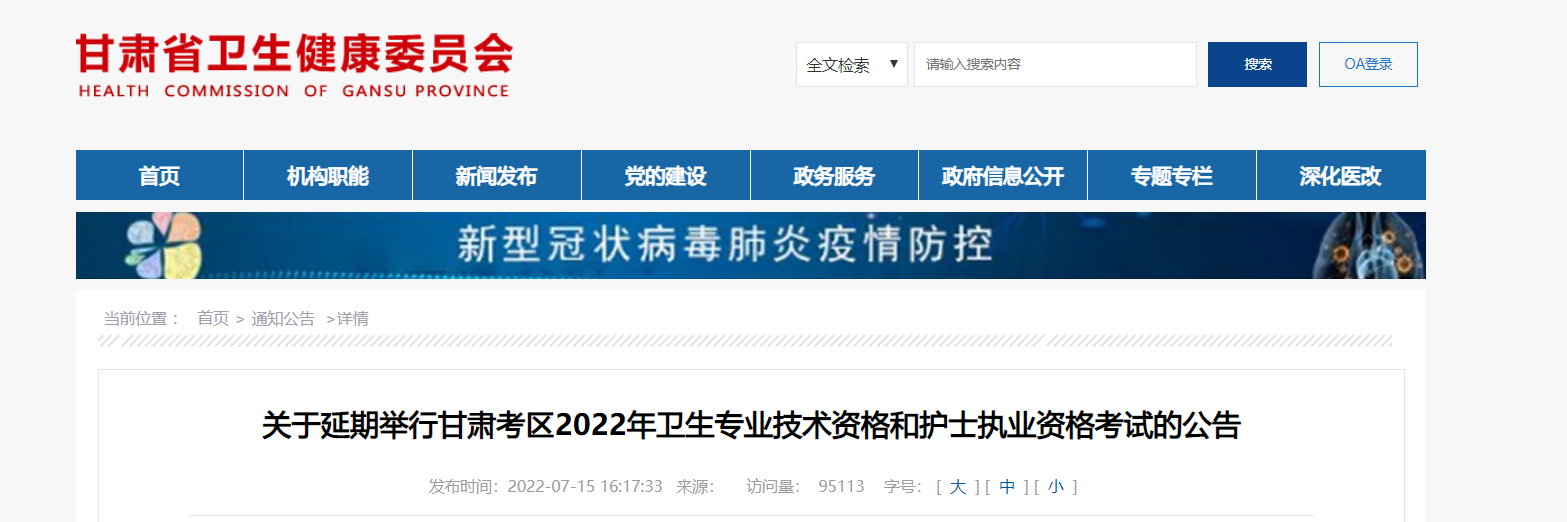 QQ浏览器截�?0220718164018.png QQ浏览器截�?0220718164018.png
