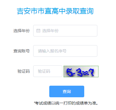 2022꽭ֱȡԃ?ni)_ͨ