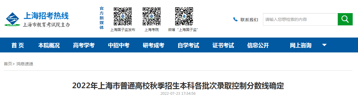 2022ϺͨУ＾ƸȡƷ?jn)?sh)_