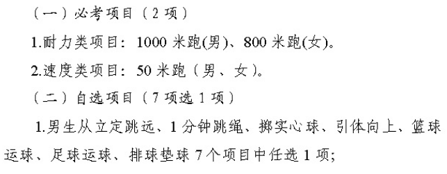 ���������п�����������Ŀ