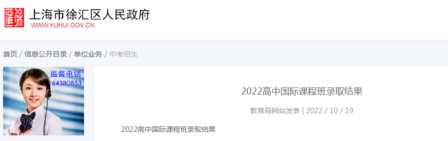 2022ϺRЇHn̰ȡY(ji)